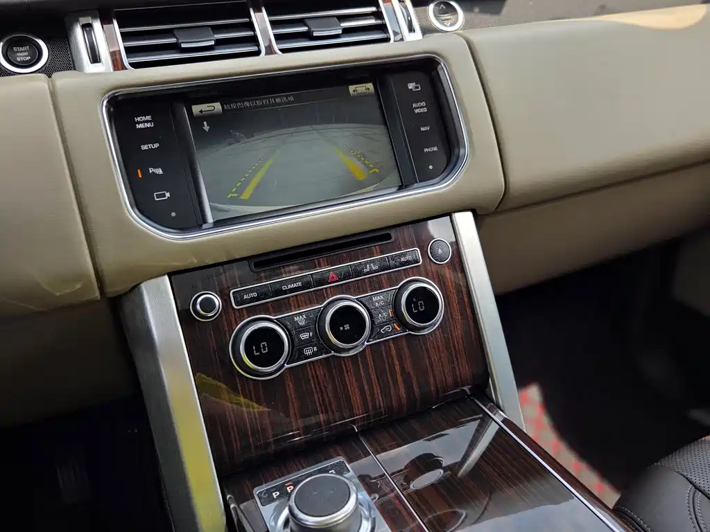 Land Rover Range Rover 2015 — фото 12