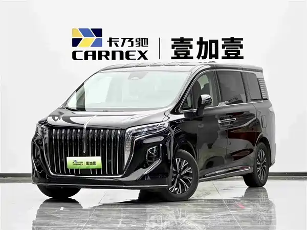 Hongqi HQ9 PHEV 2024