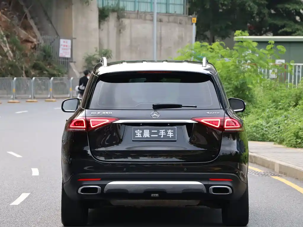 Mercedes-Benz GLE 2021