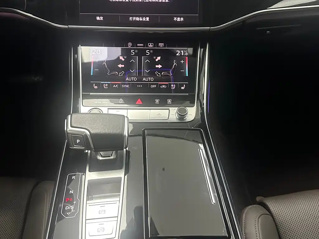 Audi A8 2021 — фото 12