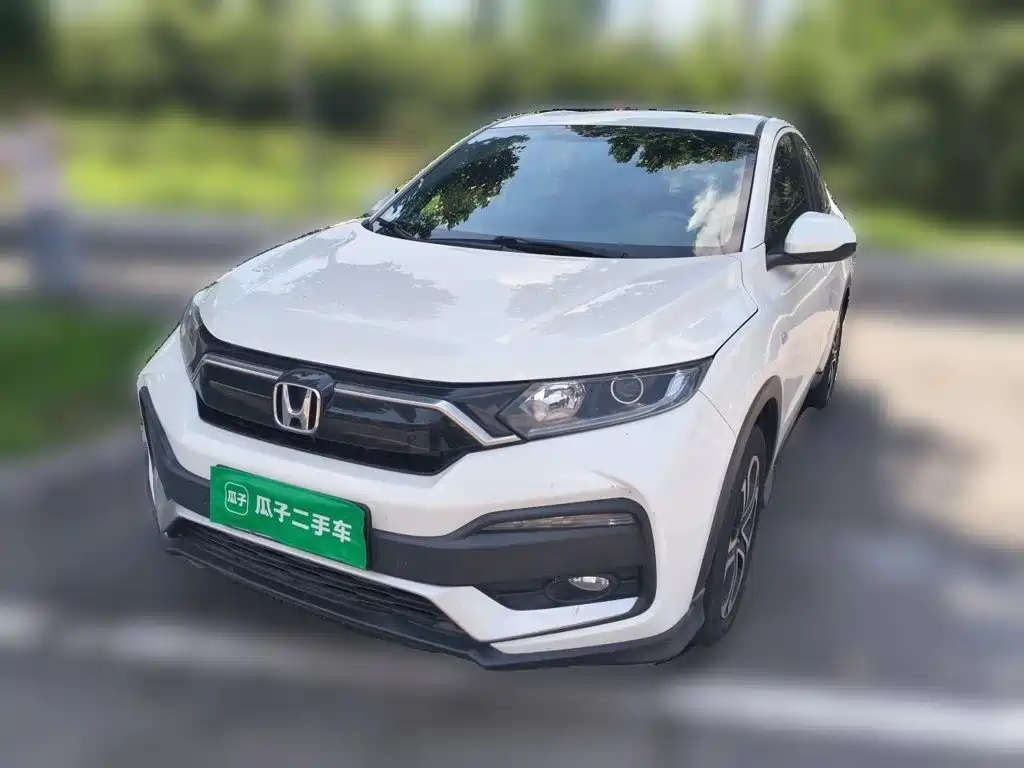 Honda XR-V 2021
