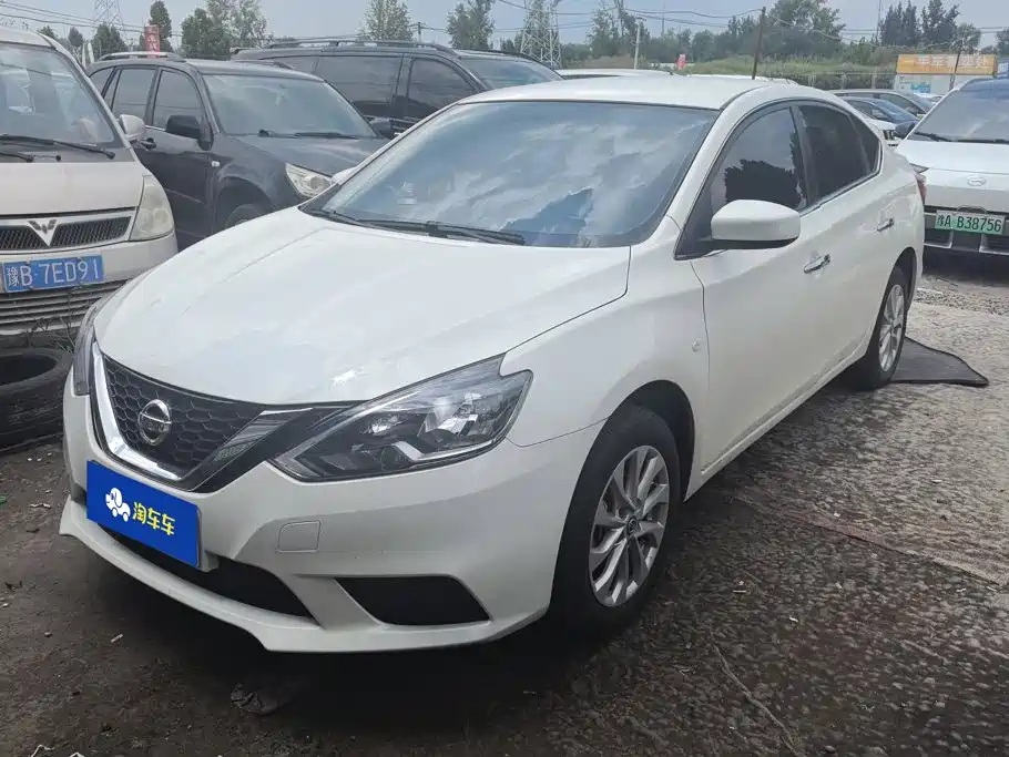 Nissan Sylphy 2025