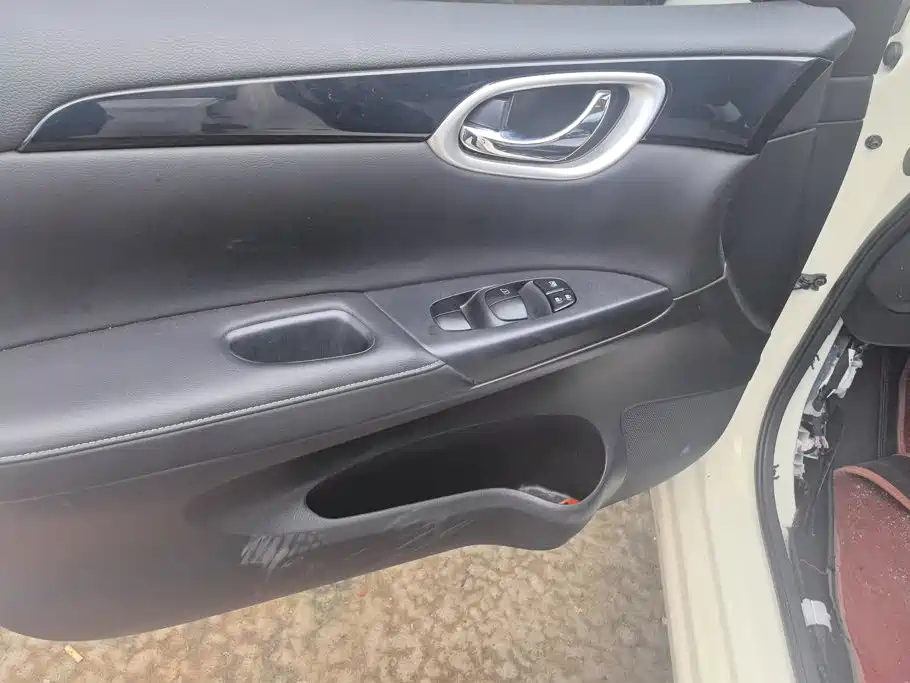 Nissan Sylphy 2025