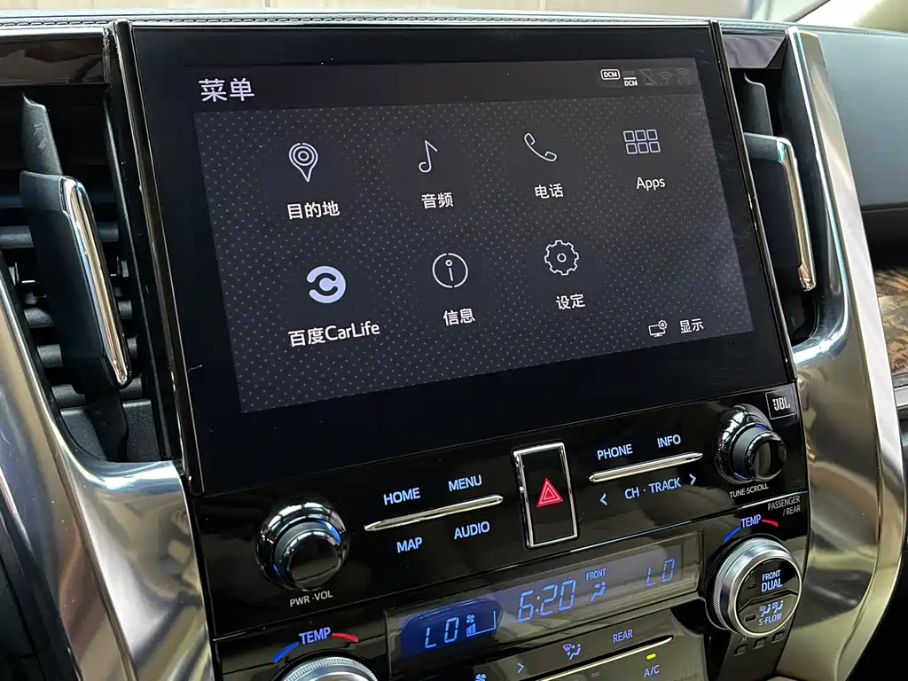 Lexus LM 2020 — фото 15