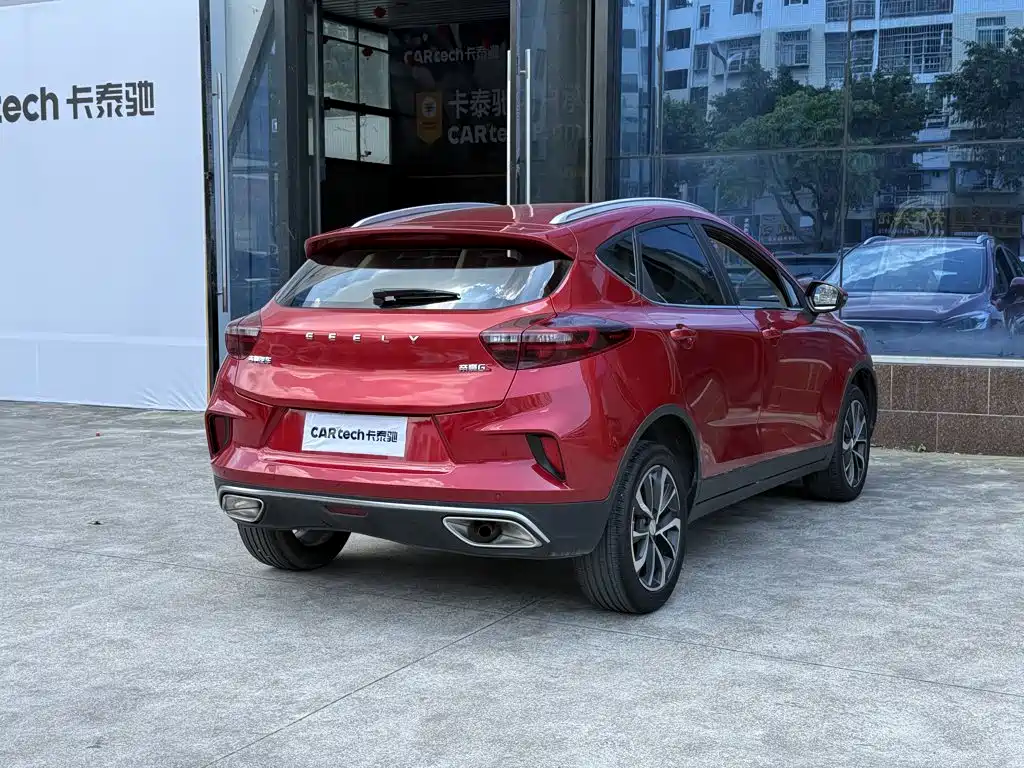 Geely Emgrand GS 2020 — фото 6