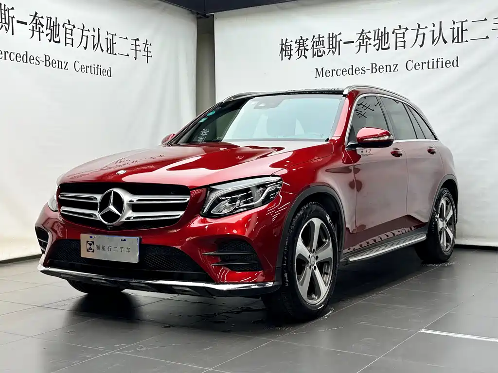 Mercedes-Benz GLC 2017