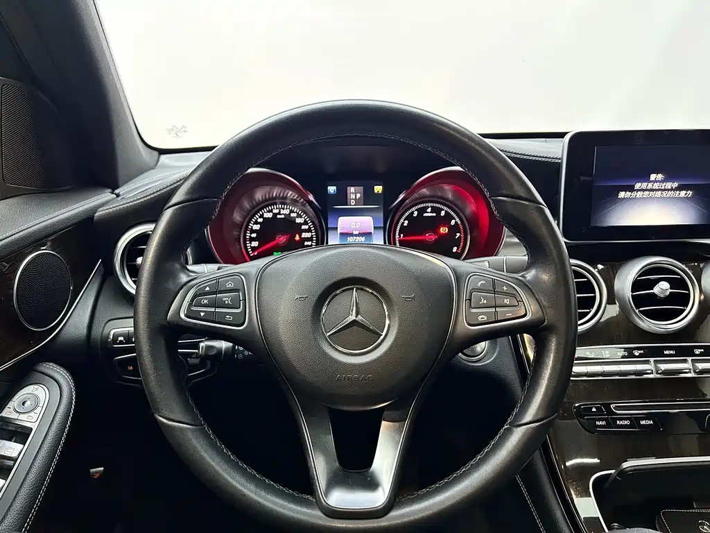 Mercedes-Benz GLC 2017 — фото 11
