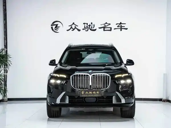 BMW X7 2023
