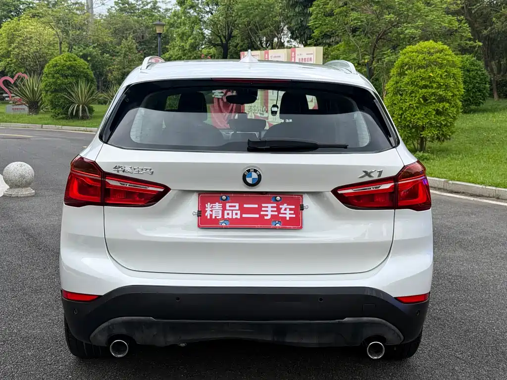 BMW X1 2018