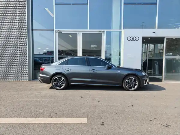 Audi A4L 2023