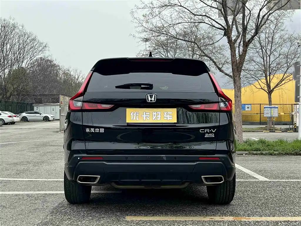 Honda CR-V 2023