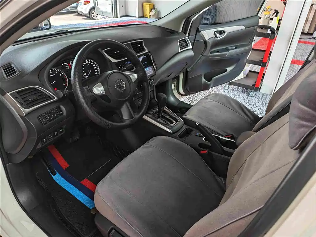 Nissan Sylphy 2023