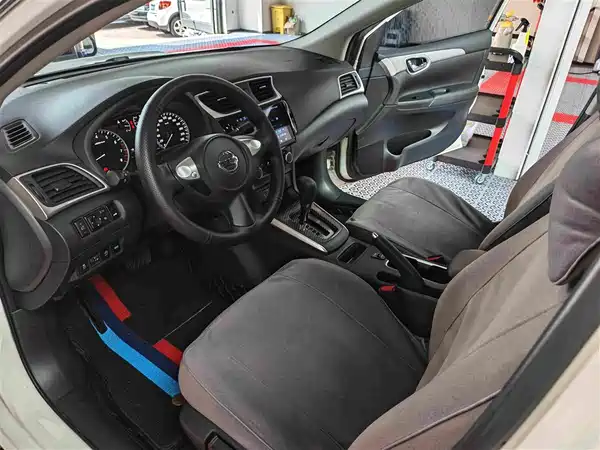 Nissan Sylphy 2023
