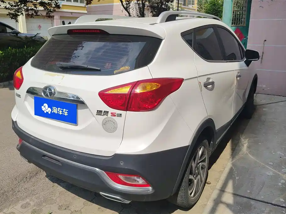 JAC Refine S3 2016