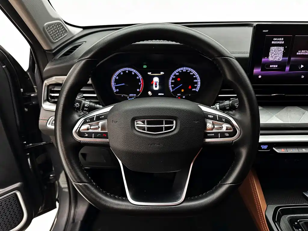 Geely Vision X6 2021 — фото 19