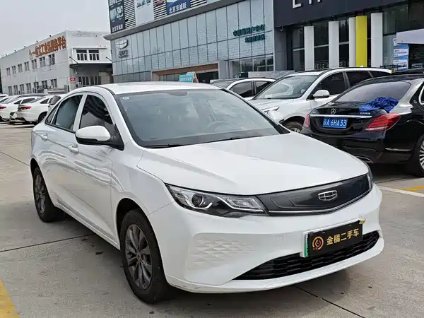 Geely Emgrand New Energy 2023