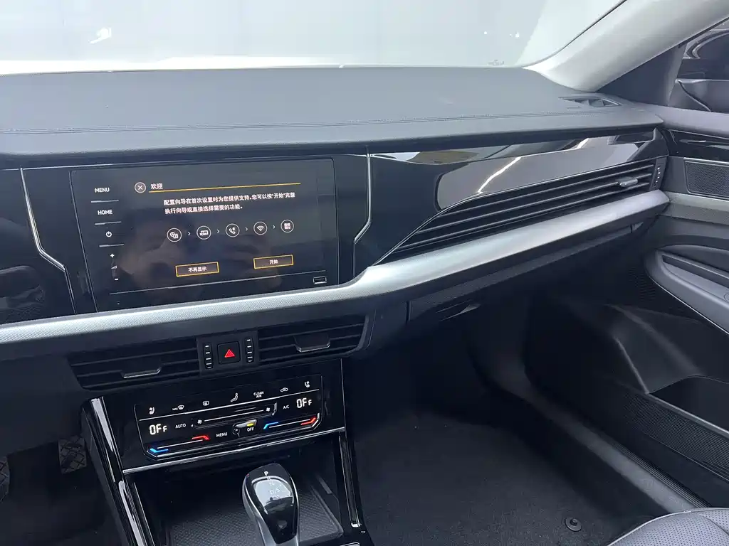 Volkswagen Passat — фото 17