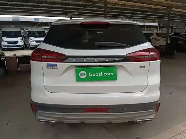 Geely Boyue 2023