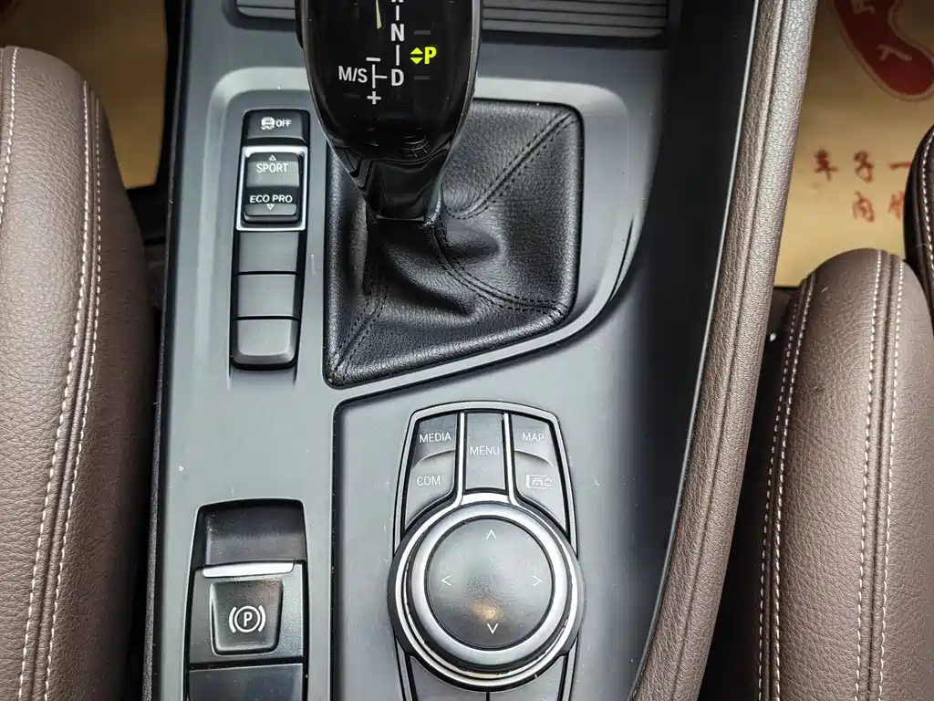 BMW X1 2021 — фото 15