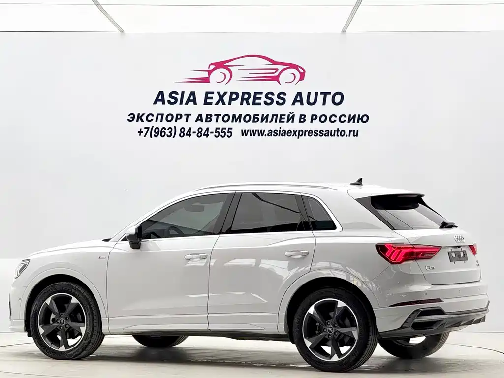 Audi Q3 2021