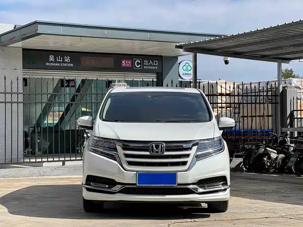 Honda Elysion 2021