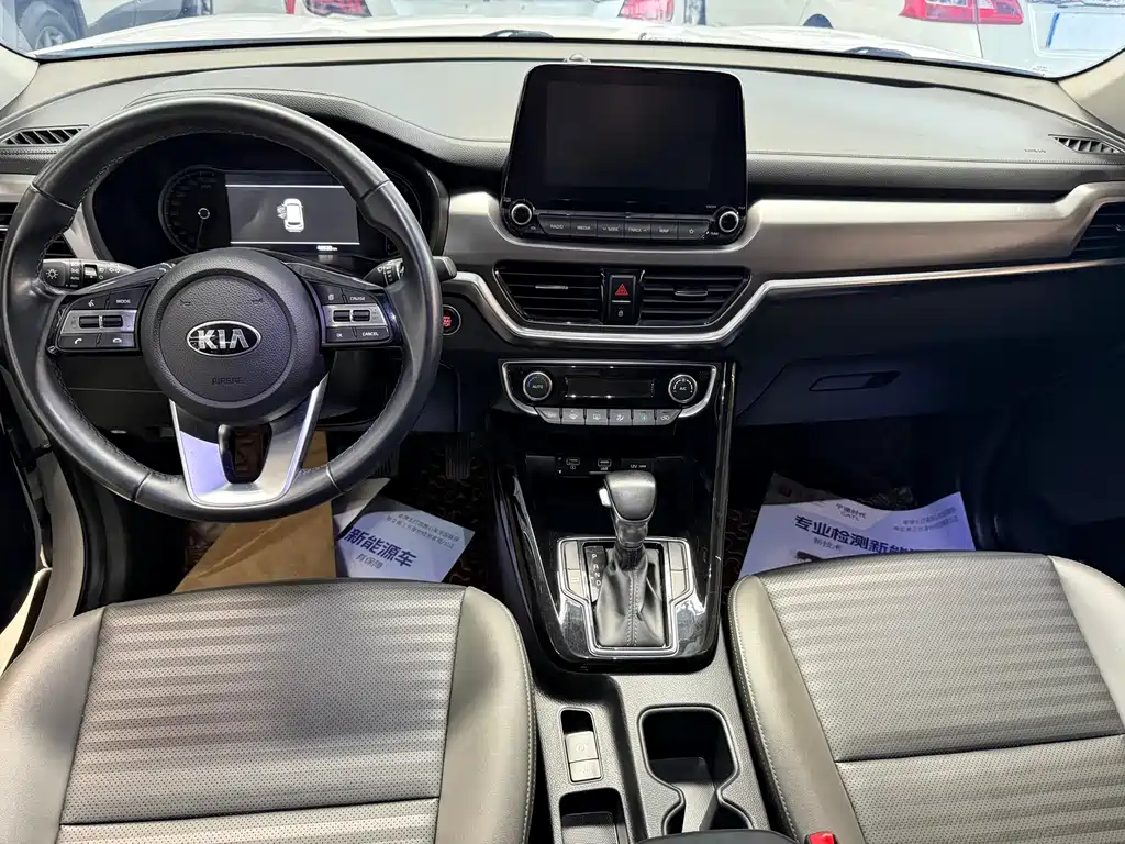 Kia Sportage 2018 — фото 9