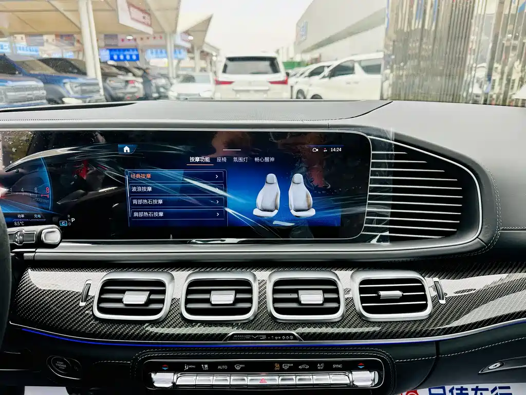 Mercedes-Benz GLS AMG 2026 — фото 10