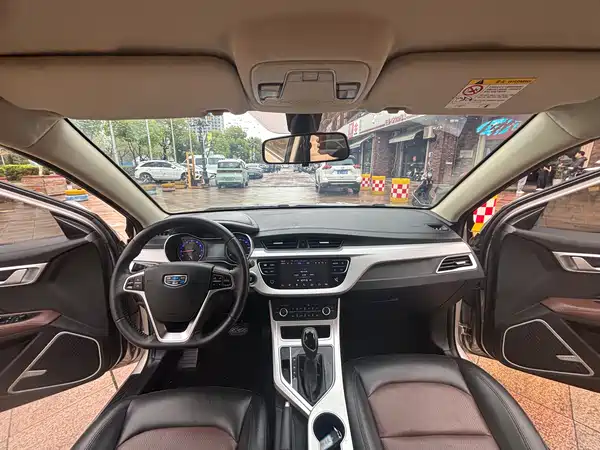 Geely Vision 2018