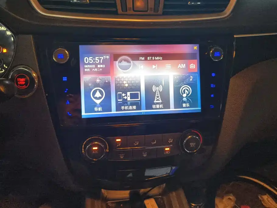 Nissan Qashqai 2017 — фото 13