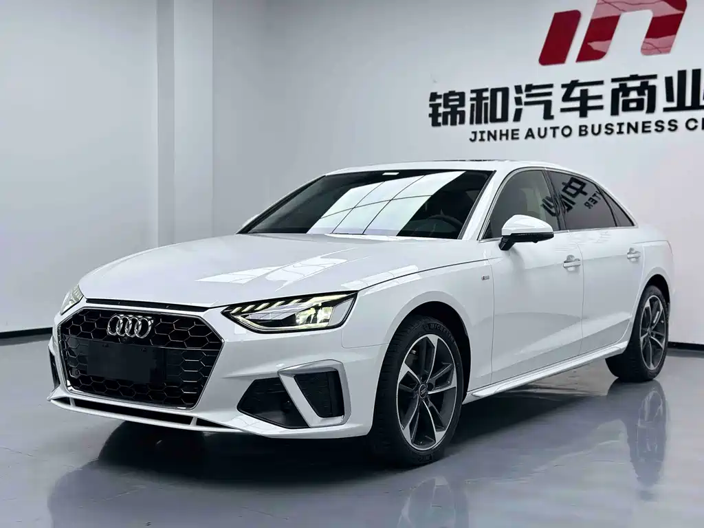 Audi A4L 2023