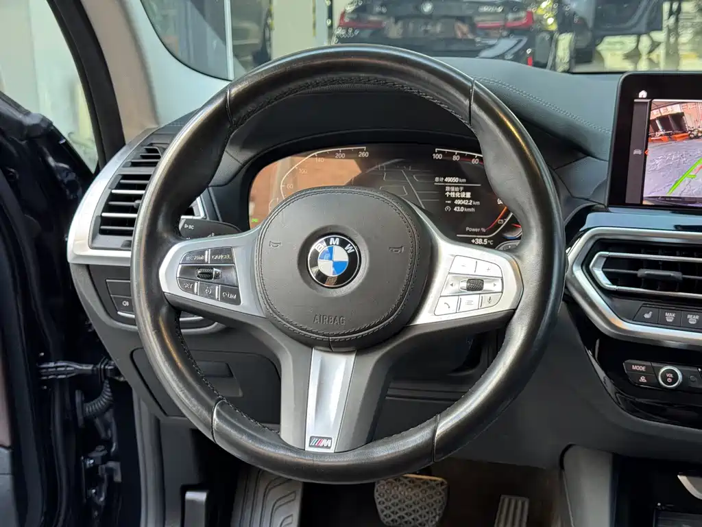 BMW X3 2023 — фото 15