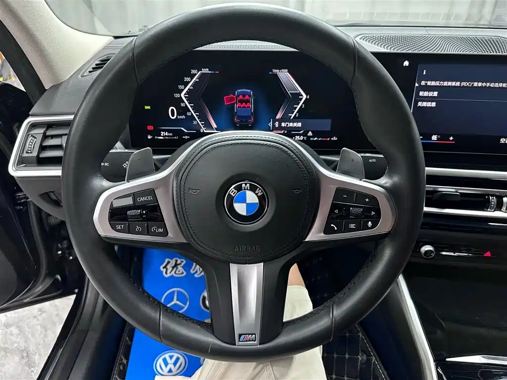 BMW 3 Series 2023 — фото 13