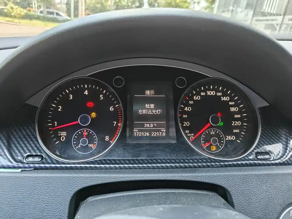 Volkswagen Magotan 2016