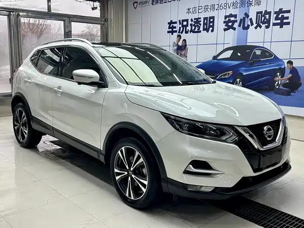 Nissan Qashqai 2022