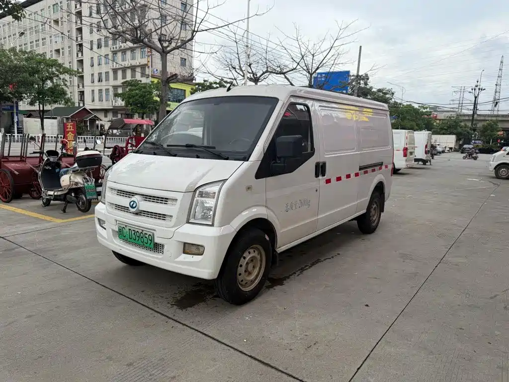 Ruichi EC35 2021