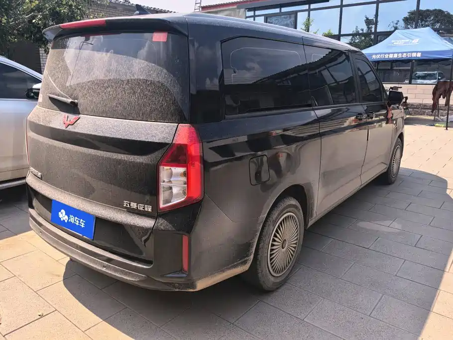 Wuling Journey 2022