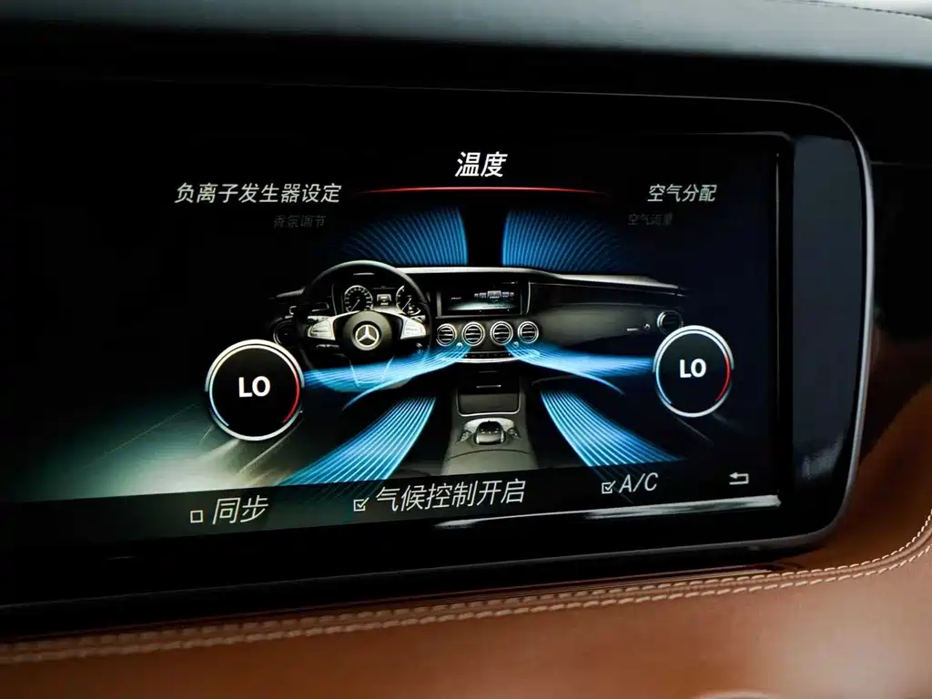 Mercedes-Benz S-Class AMG 2015 — фото 17