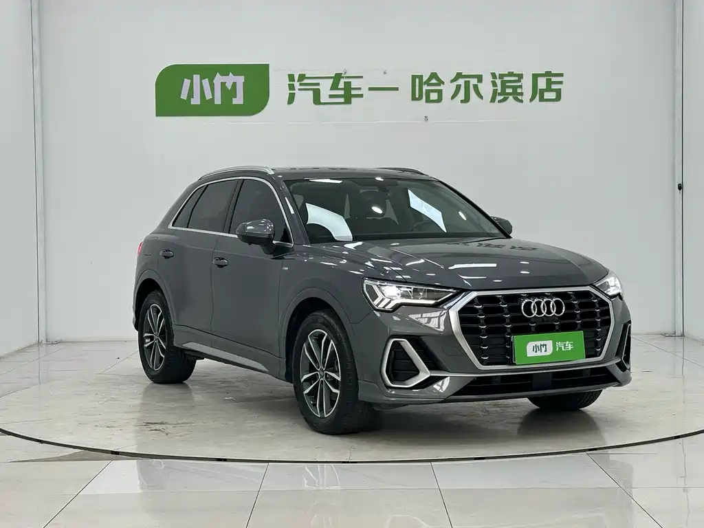 Audi Q3 2022