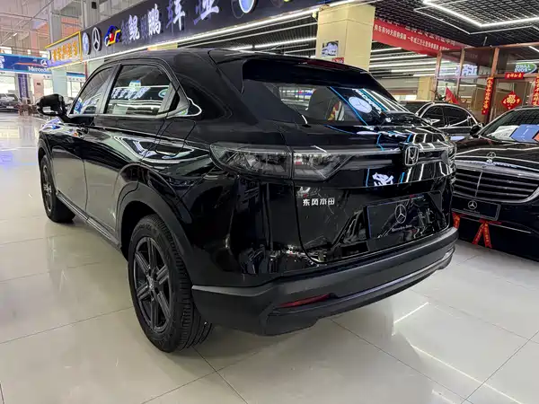 Honda XR-V 2023