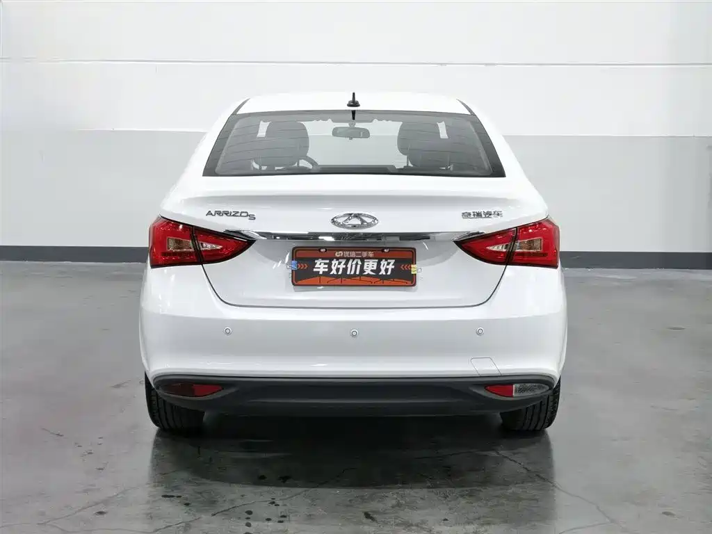 Chery Arrizo 5 2017