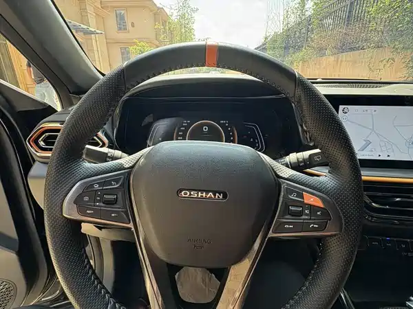 Changan Auchan X5 2022