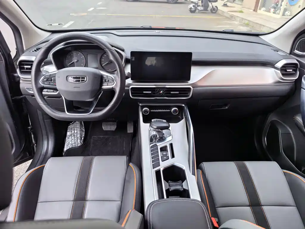 Geely Binyue 2024