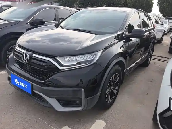 Honda CR-V 2021