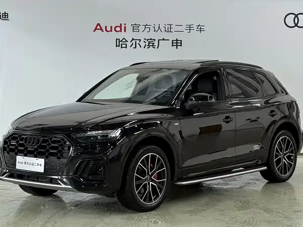 Audi Q5L 2025