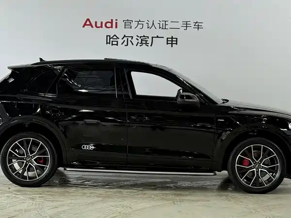 Audi Q5L 2025