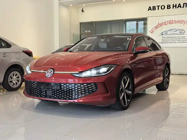 Volkswagen Lamando 2022