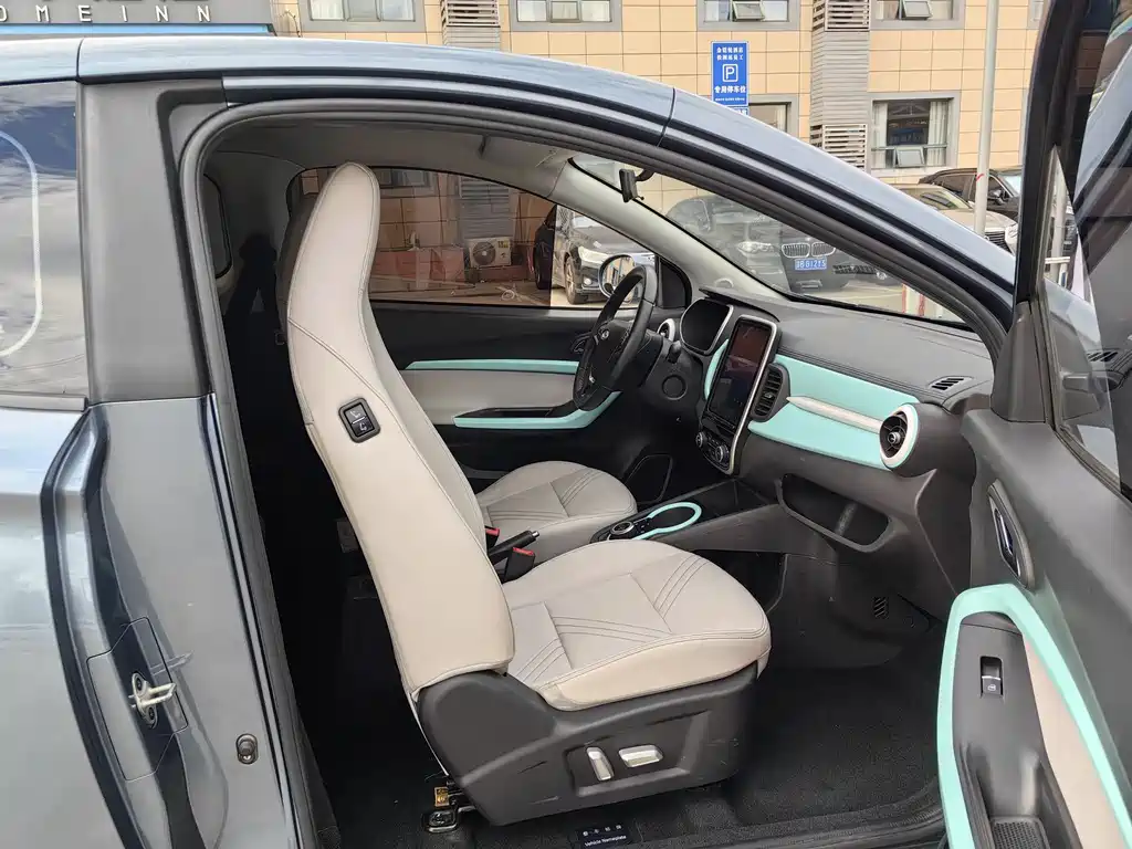 Chery eQ1 2021