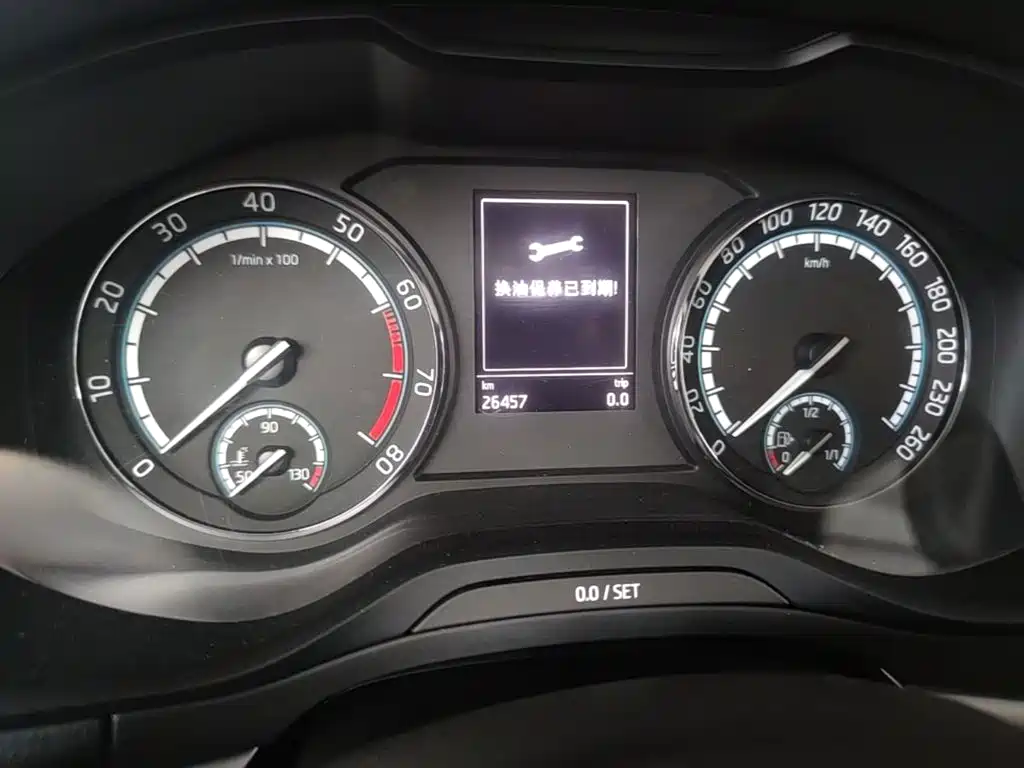 Skoda Karoq 2021 — фото 12