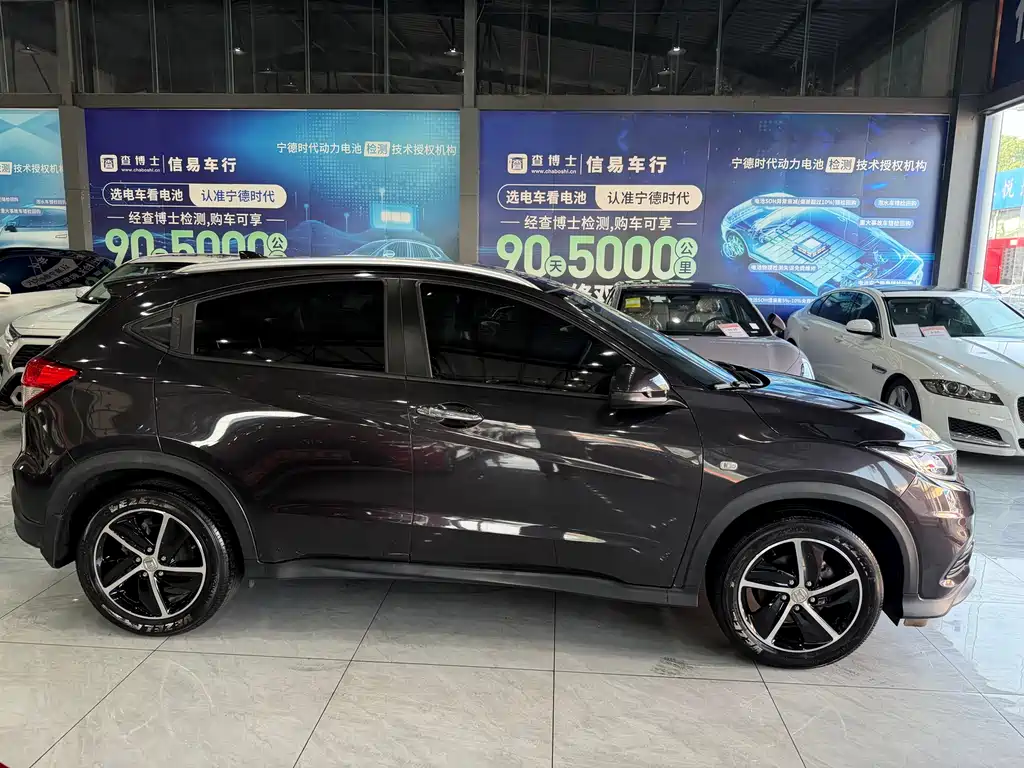 Honda Vezel 2021 — фото 13
