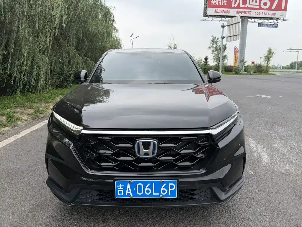 Honda CR-V 2023